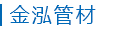 菠菜担保网-最权威的全网担保平台