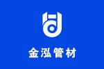 菠菜担保网-最权威的全网担保平台