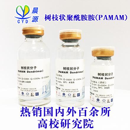 菠菜担保网-最权威的全网担保平台