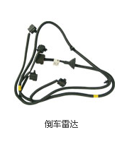 菠菜担保网-最权威的全网担保平台