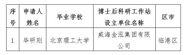 菠菜担保网-最权威的全网担保平台