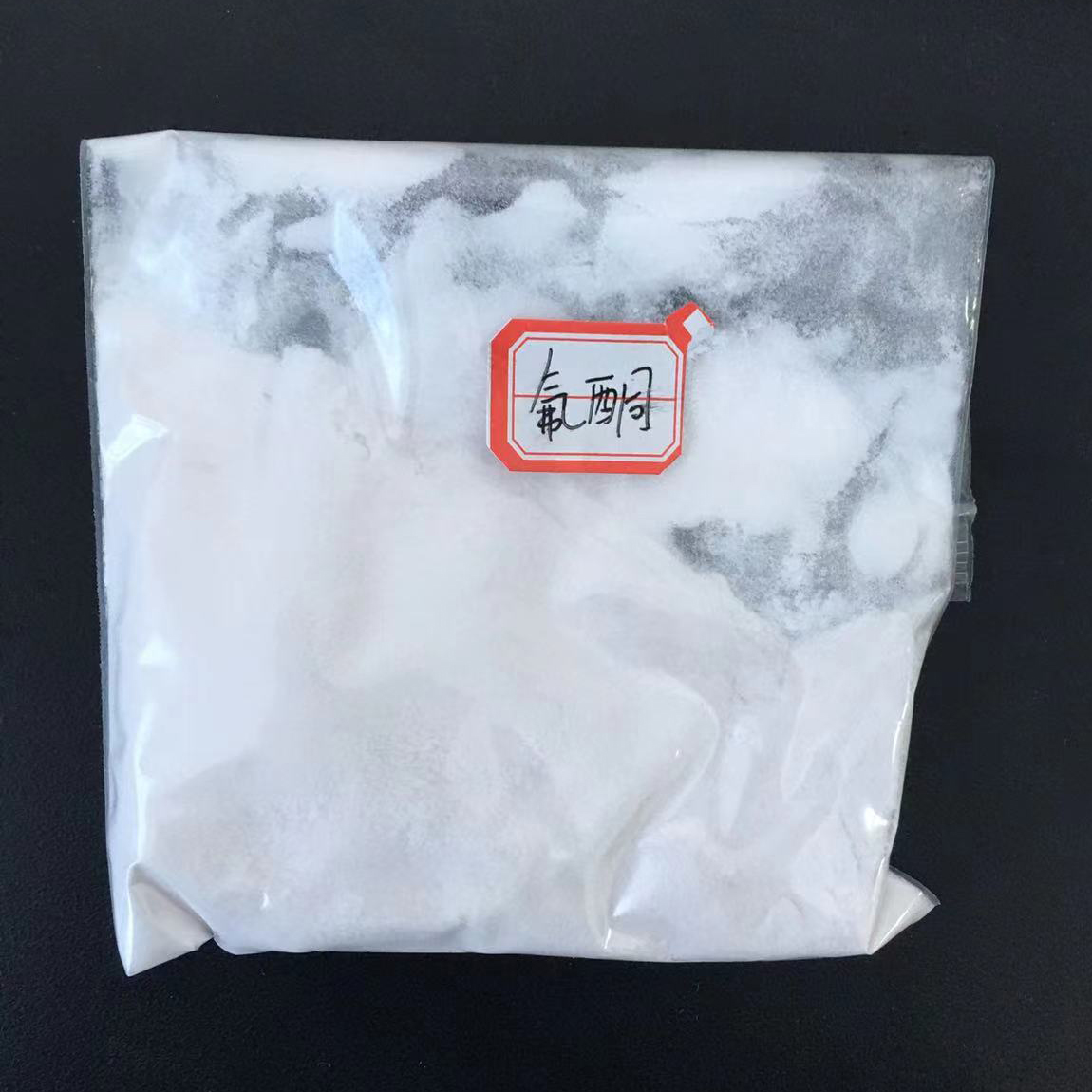 菠菜担保网-最权威的全网担保平台