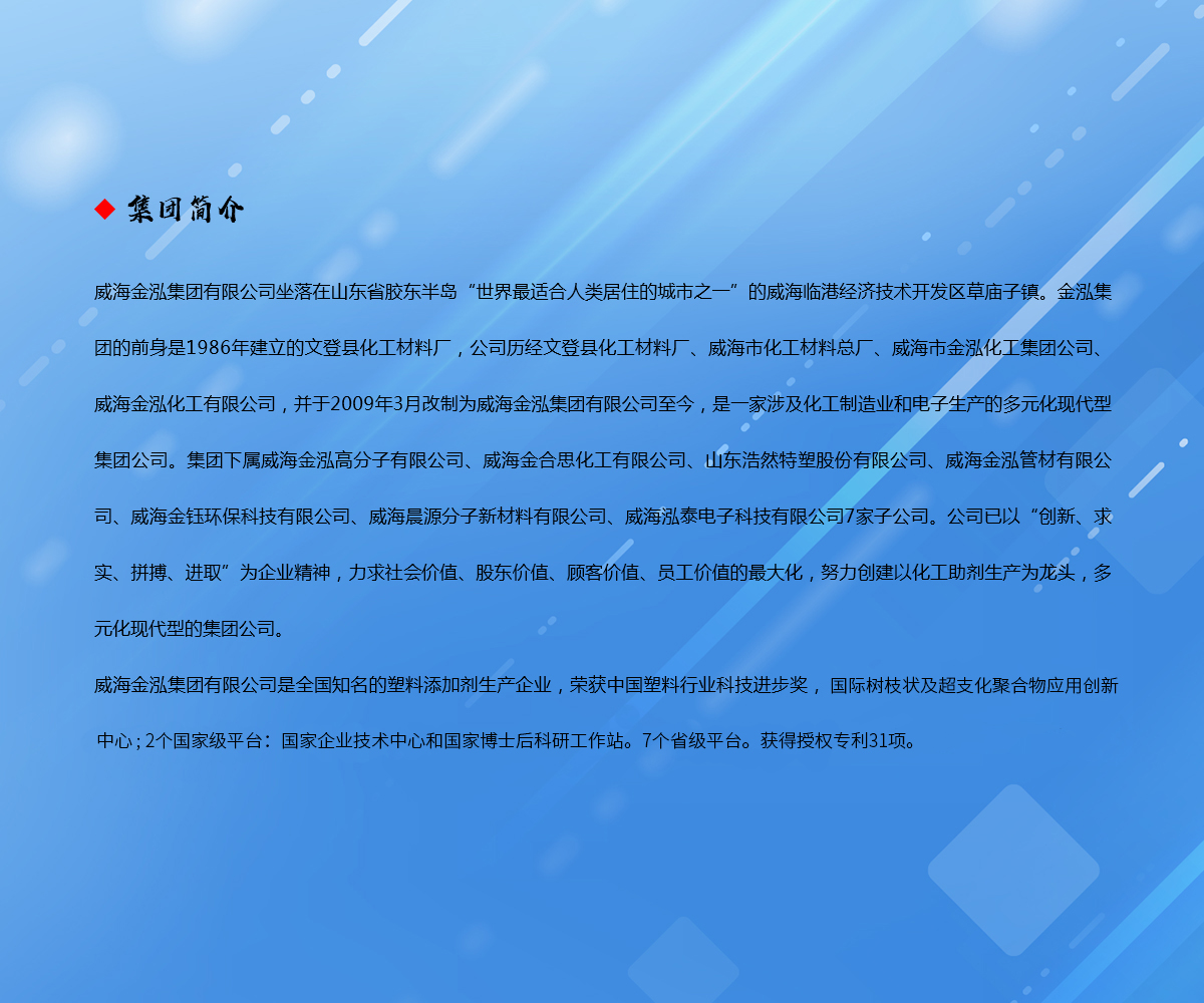 菠菜担保网-最权威的全网担保平台